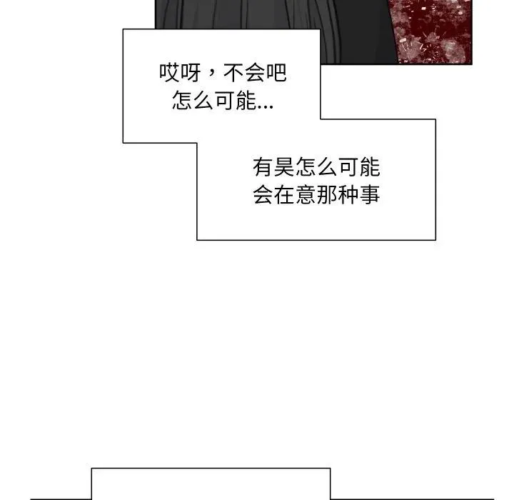 14 第94页
