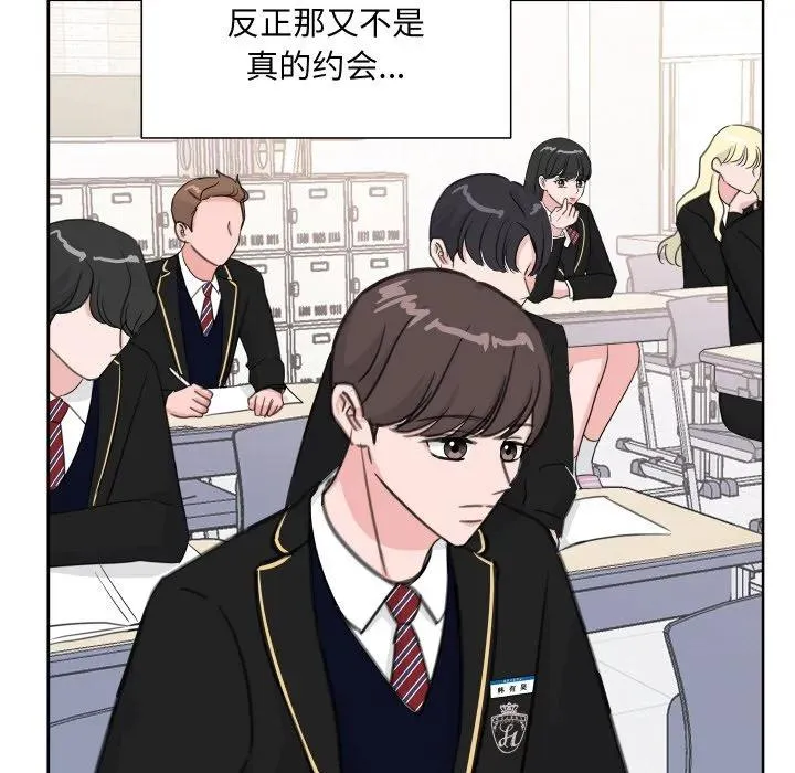 14 第95页