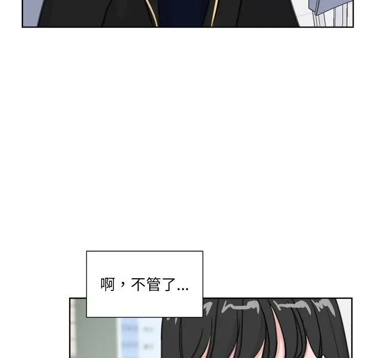 14 第96页