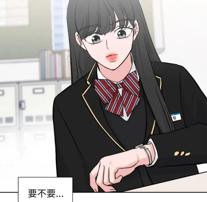 14 第100页
