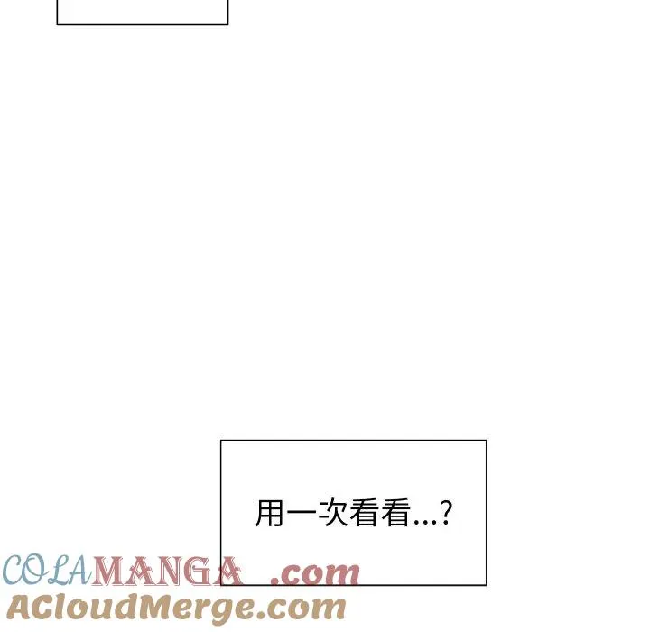 14 第101页