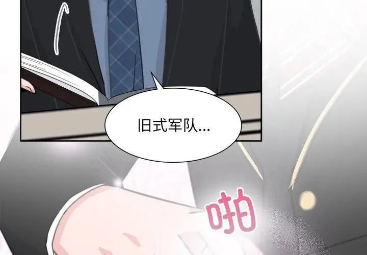 15 第3页