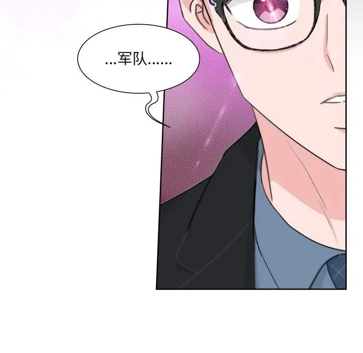 15 第5页