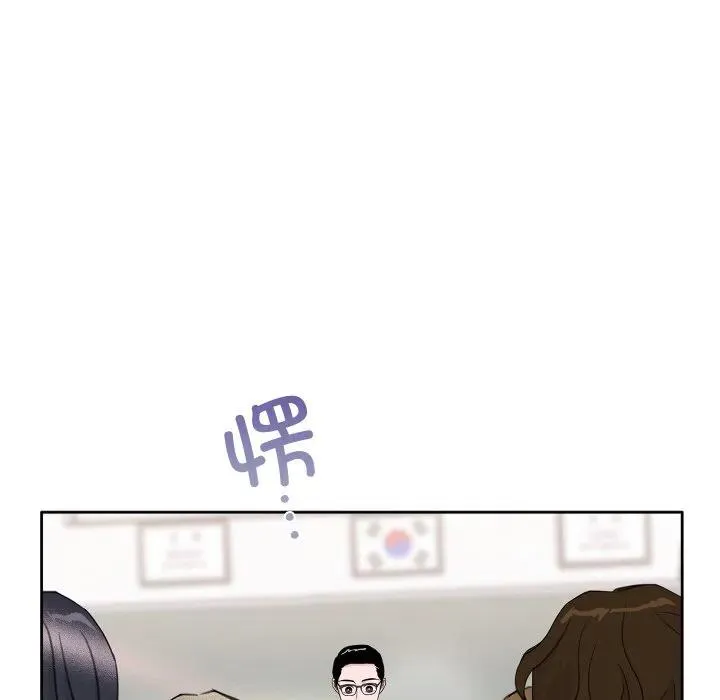 15 第6页