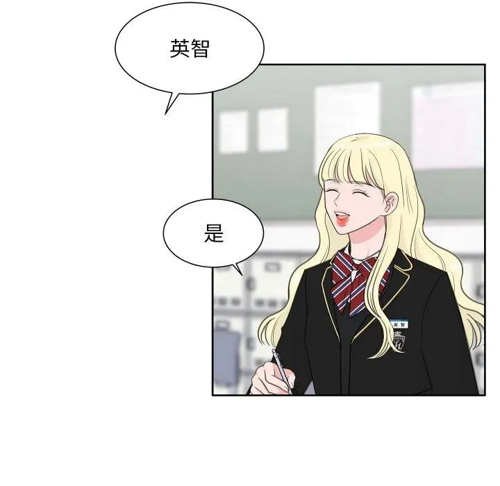 15 第8页