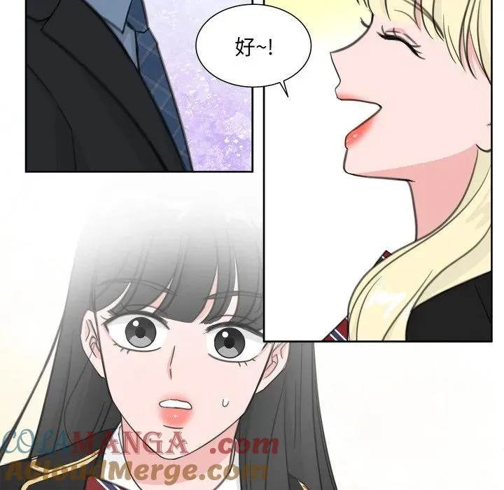 15 第10页