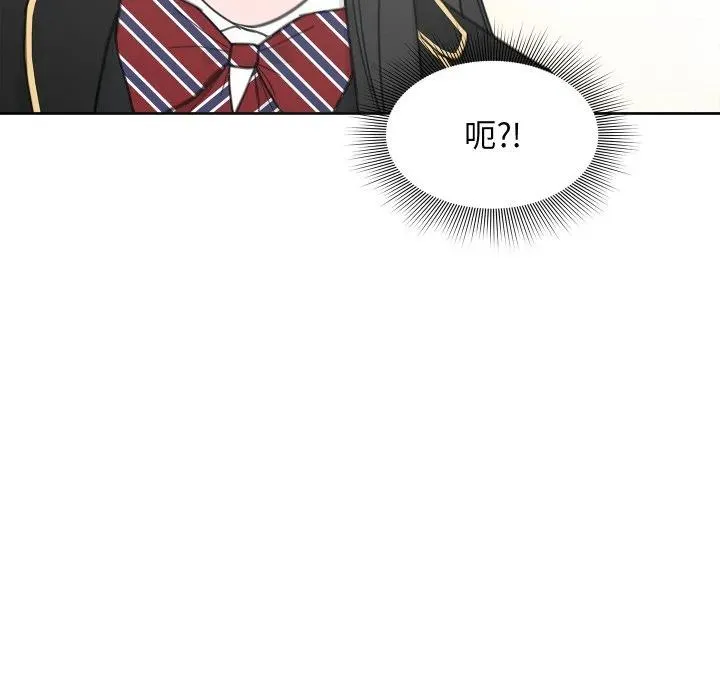 15 第11页
