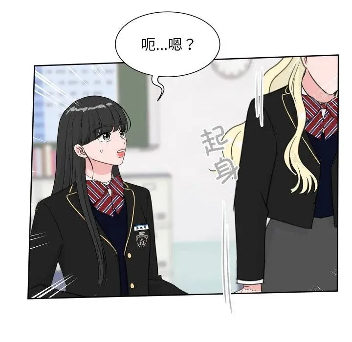 15 第12页