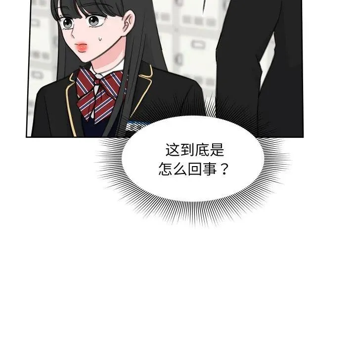 15 第15页