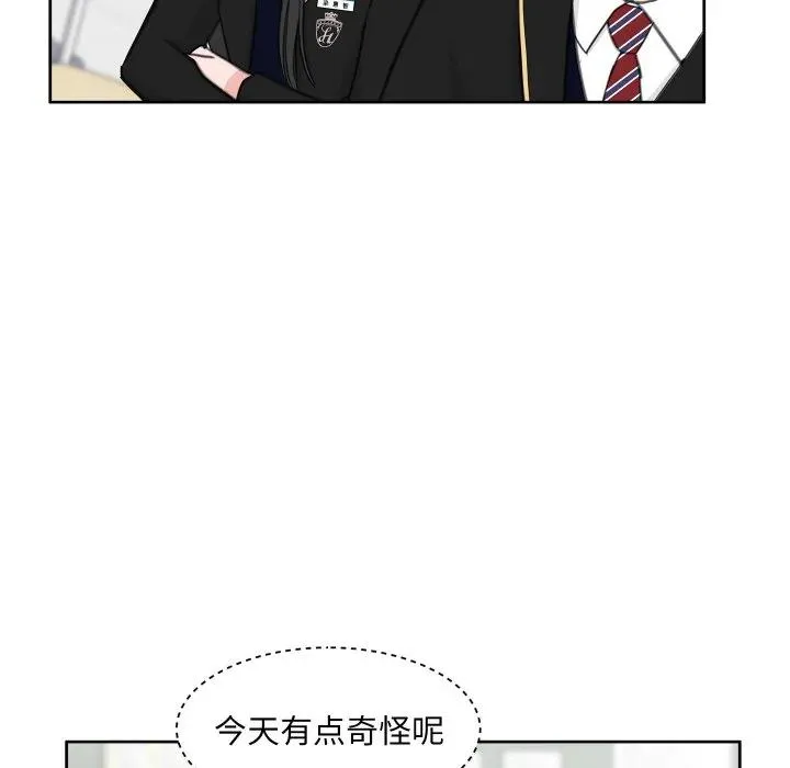 15 第17页