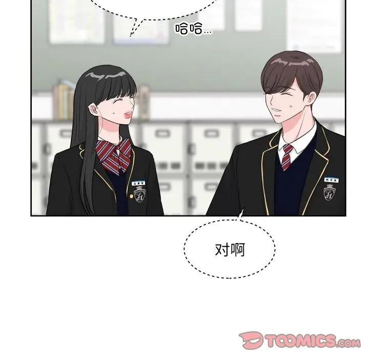 15 第18页