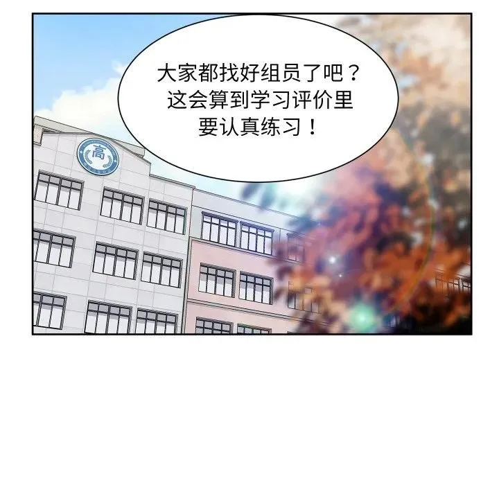 15 第24页