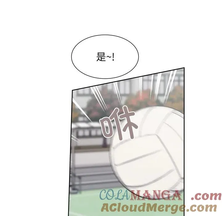 15 第25页