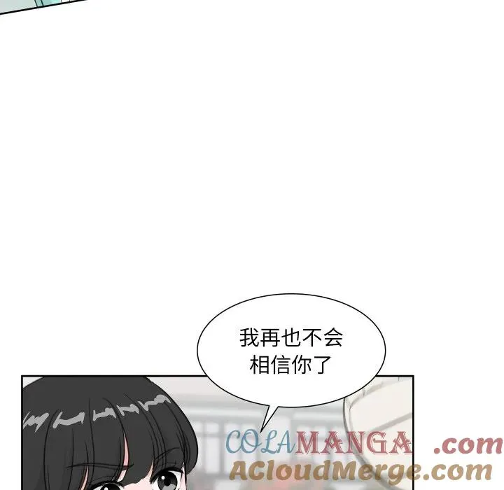 15 第28页