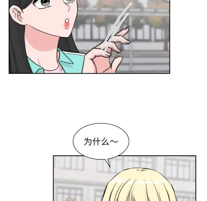 15 第29页