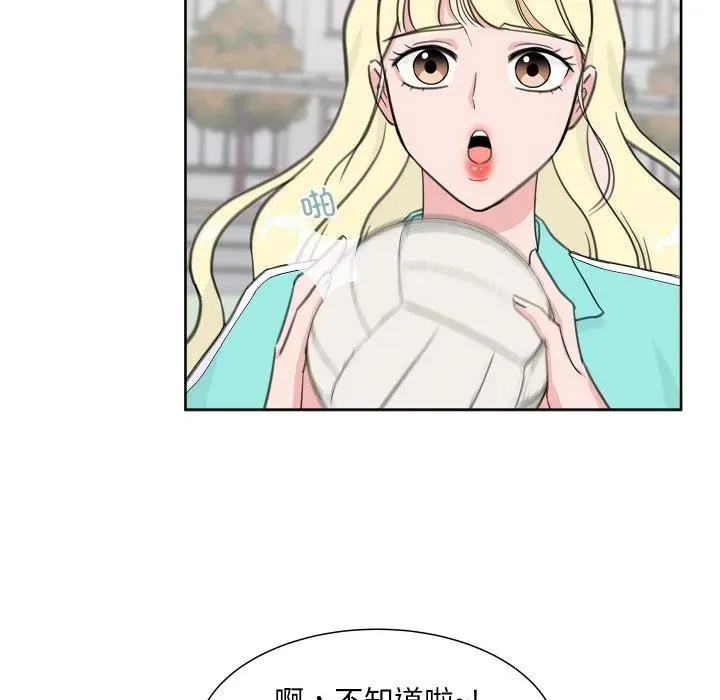 15 第30页