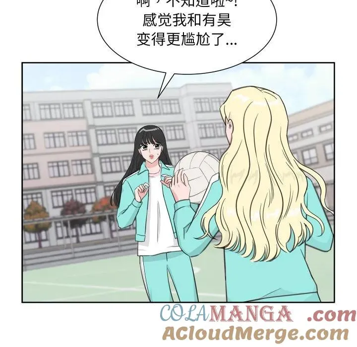 15 第31页
