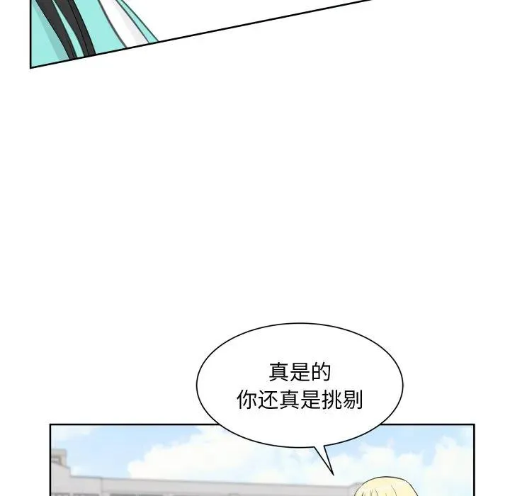 15 第33页
