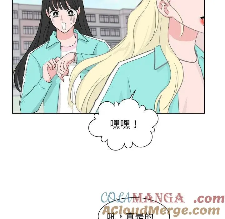 15 第37页
