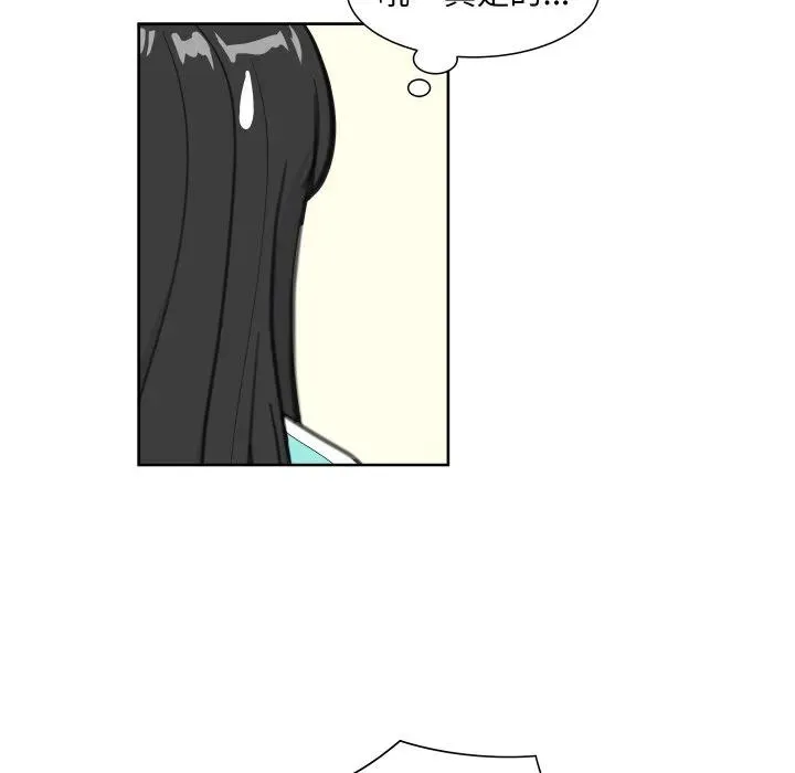 15 第38页