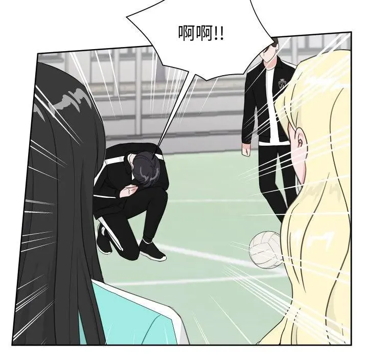 15 第39页
