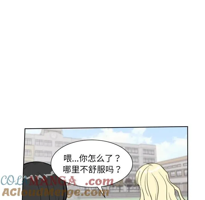 15 第40页