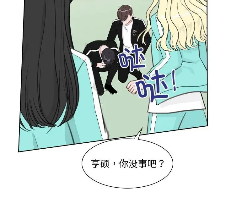 15 第41页
