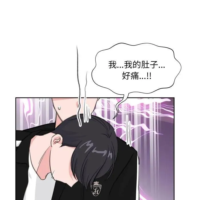 15 第42页