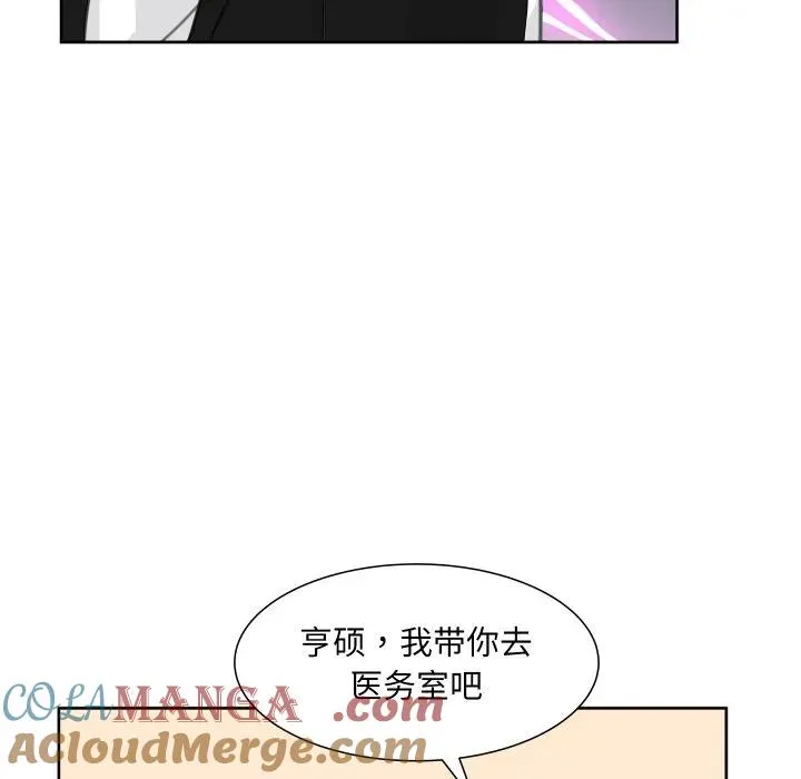 15 第43页