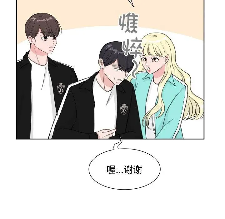 15 第44页