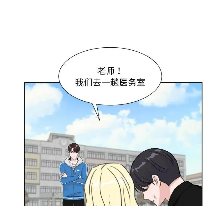 15 第45页