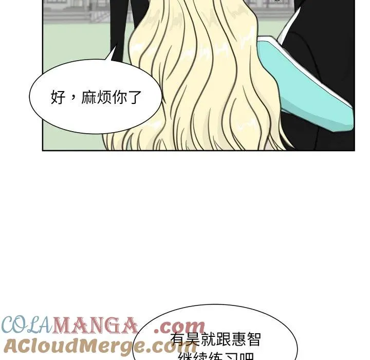 15 第46页