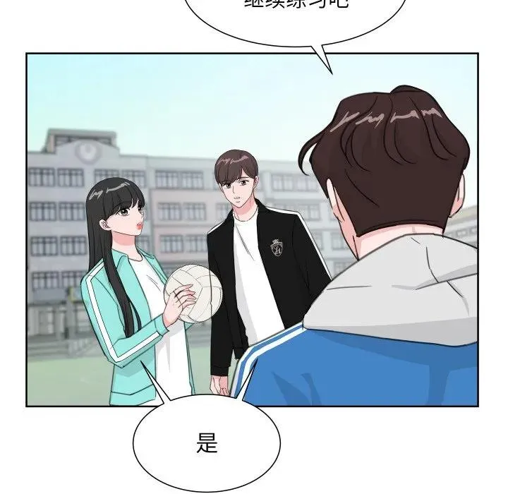 15 第47页