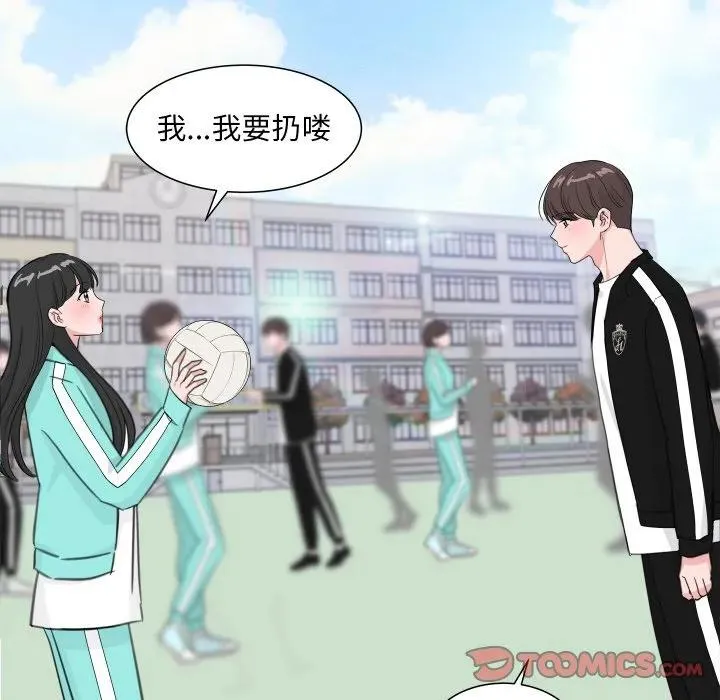 15 第50页