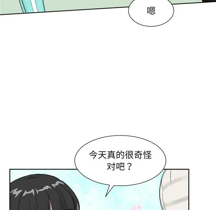 15 第51页