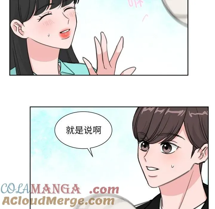 15 第52页