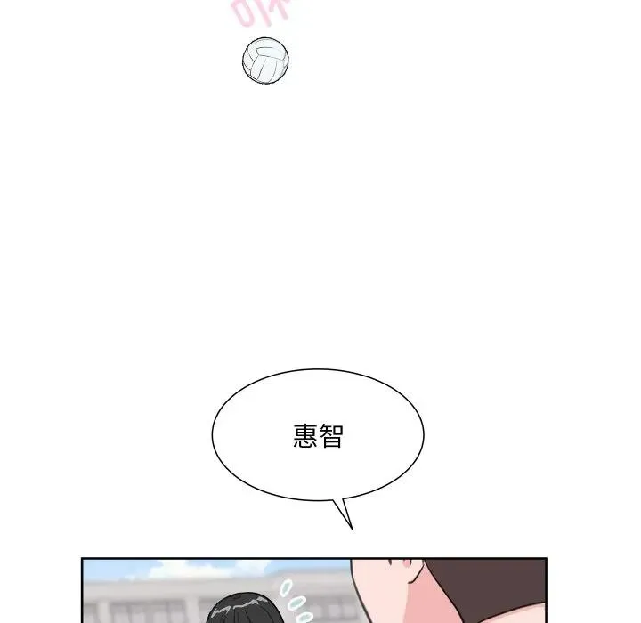 15 第57页