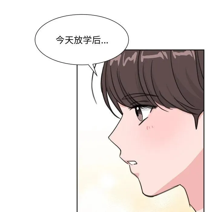 15 第59页