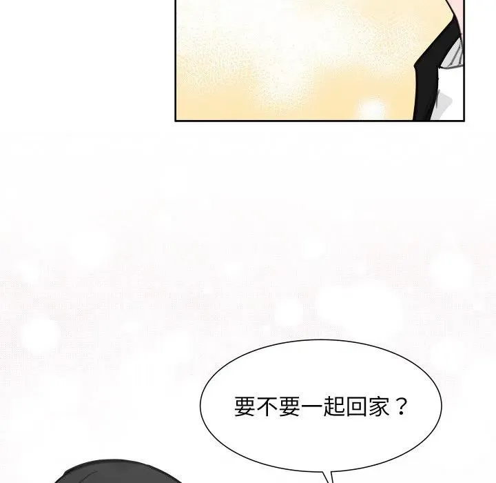 15 第60页