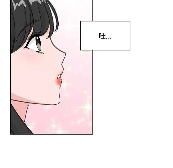 15 第63页