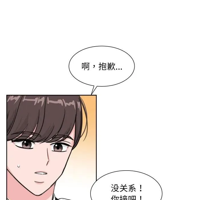 15 第77页
