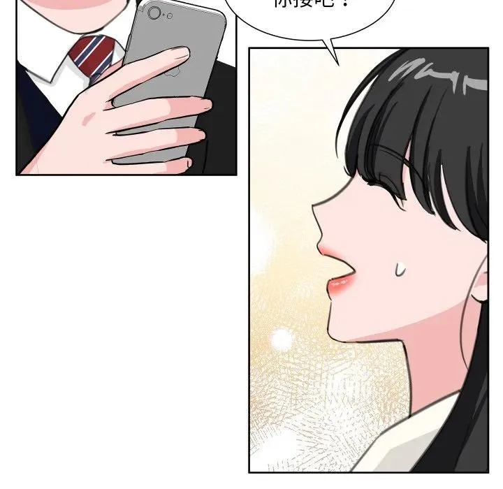15 第78页