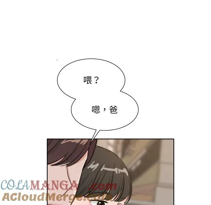 15 第79页
