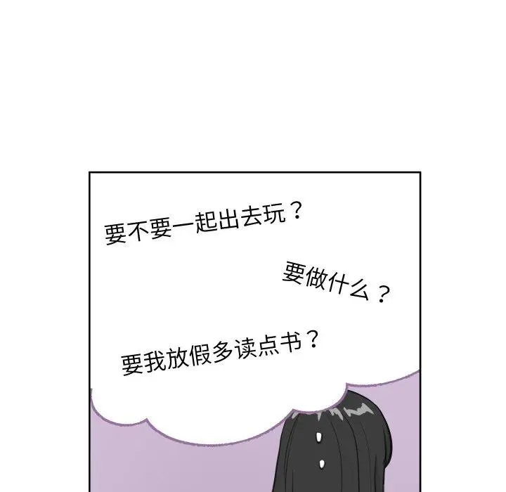 15 第81页