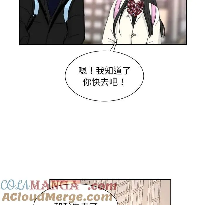 15 第85页