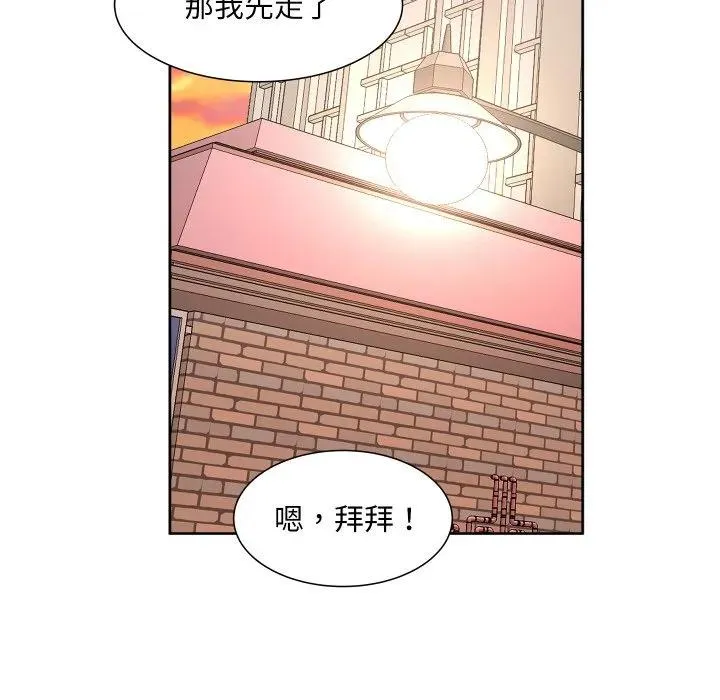 15 第86页