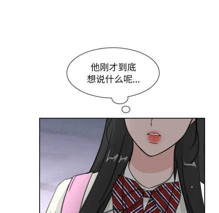15 第89页