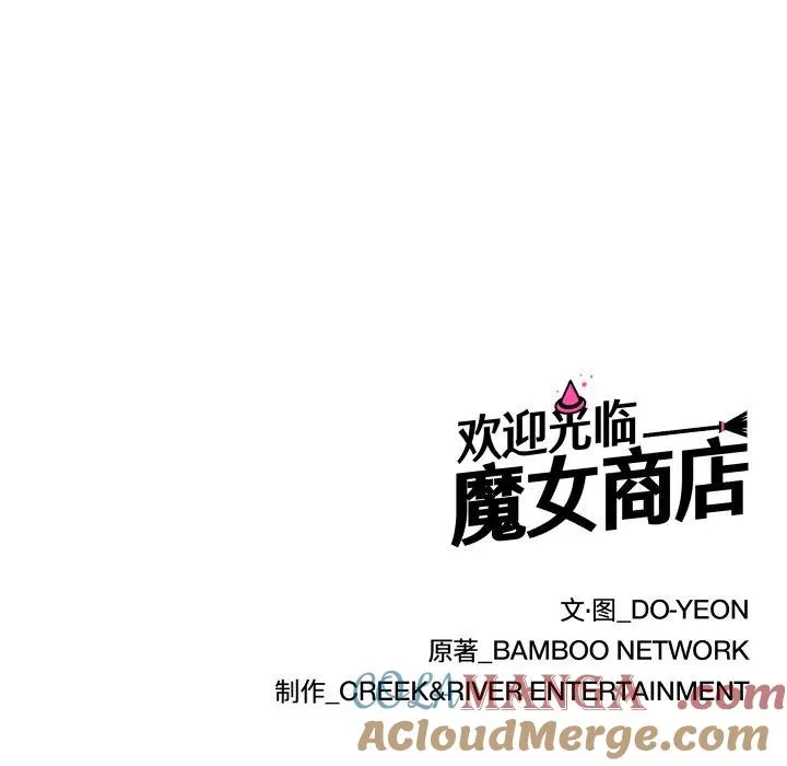 15 第94页