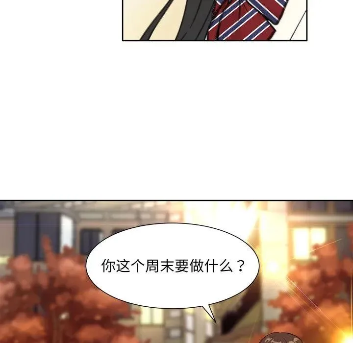 16 第6页