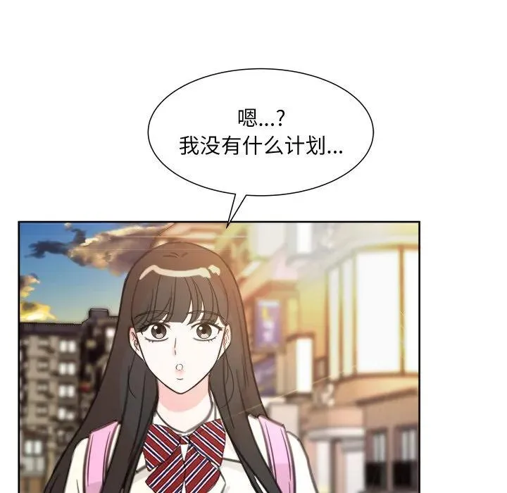 16 第8页